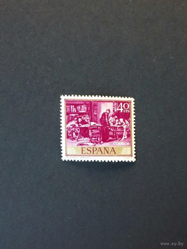 Искусство День печати Испания 1968 Mi 1740