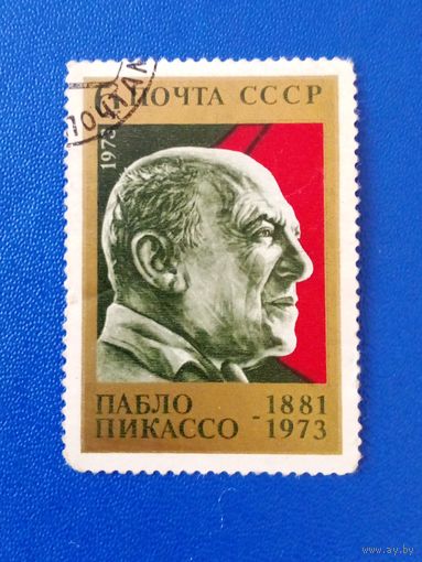 Ссср