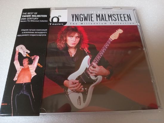 (cd)  Yngwie Malmsteen – The Best Of Yngwie Malmsteen