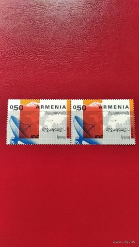 Марки Армении, 1992г.