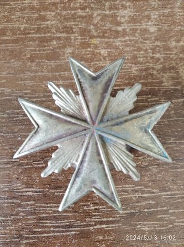 Полковой знак лейб-гвардии Казачьего ЕВ полка