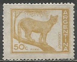 Аргентина. Пума. 1959г. Mi#700.