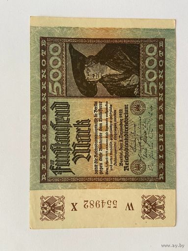 5000 марок Германской империи