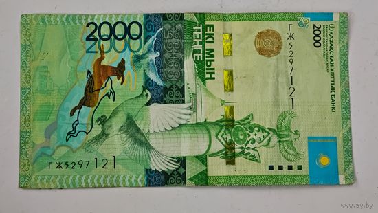Казахстан 2000