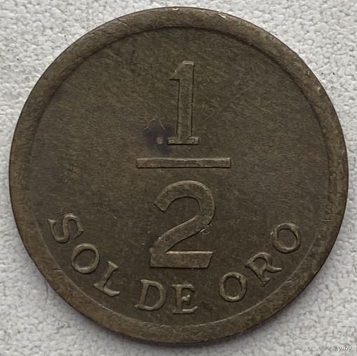 Перу 1/2 соля 1976 г.