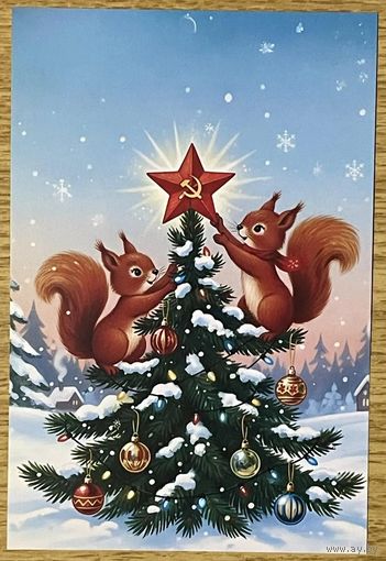 Открытка для посткроссинга чистая 10х15 см. (на тонкой бумаге)