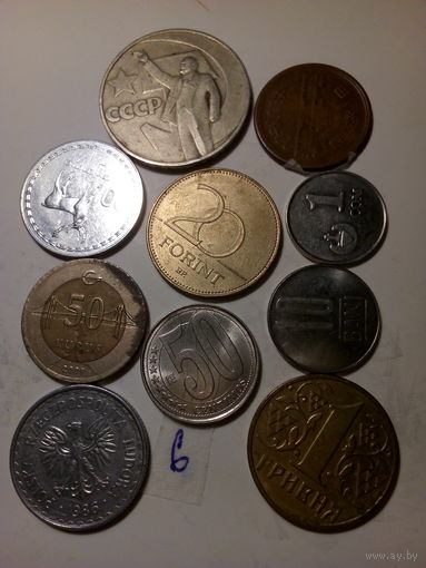 Сборный лот .6.