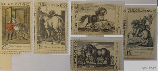 Чехословакия 1969 г., Mi 1870-4** - живопись  - Лошади