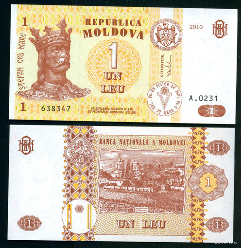 Молдова 1 лей 2010 UNC