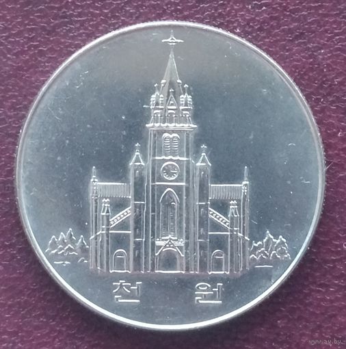 Южная Корея 1000 вон, 1984. 200 лет Католической церкви в Корее.