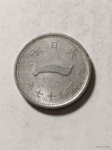 Япония 1 сен 1942