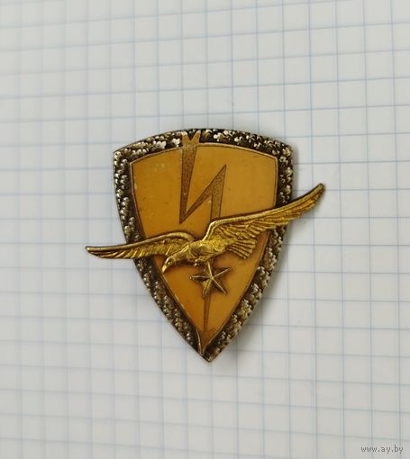 Франция. 801-я эскадрилья связи ВВС