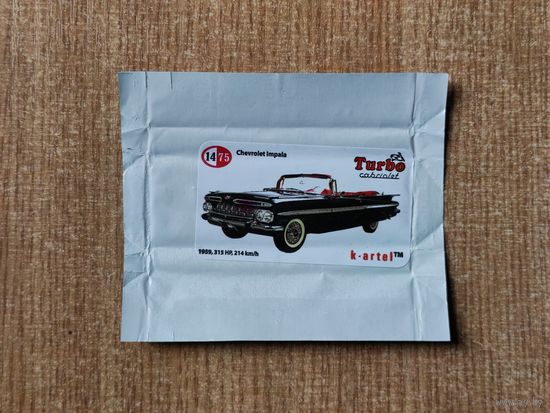 Вкладыш Turbo cabriolet 14 наклейки фантики авто auto турбо Кабриолет