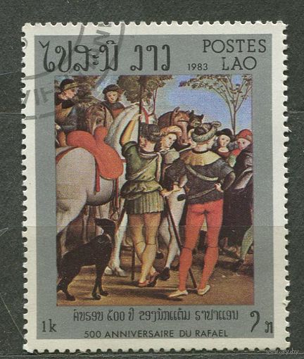 Живопись. Рафаэль. Лаос. 1983