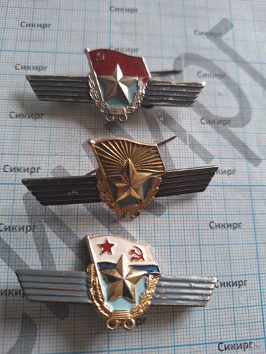 Комплект знаков выслуги лет сверхрочной службы алюминиевые (цена за все)