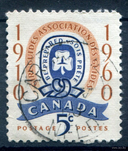 Канада - 1960г. - скаутское движение - 1 марка - полная серия, гашёная [Mi 336]. #3-WK-100-A-2