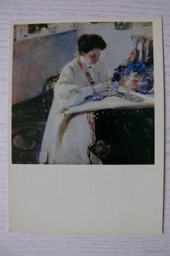 Мурашко О., За пяльцами; 1975, чистая (изд. Украина).