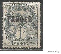 Французская почта в Танжере. Аллегория. Знания. Надпечатка на Франции. 1918г. Mi#1.