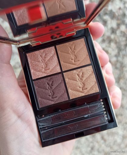 YSL Couture Mini Clutch 710 Over Brun