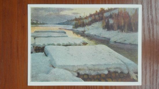 Соцреализм 1958. Зима на реке Кумса