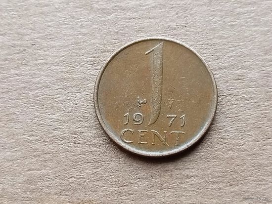 Нидерланды 1 цент, 1971г. (D-107)