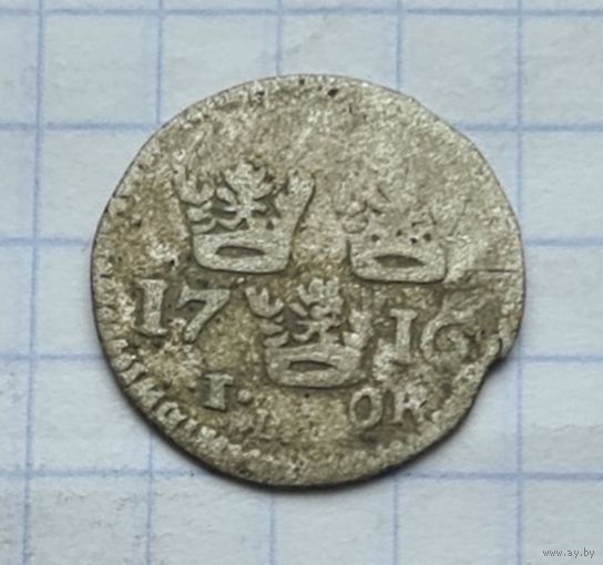 Монетка 1716 год