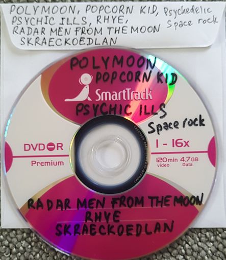 DVD MP3 дискография POLYMOON, POPCORN KID, PSYCHIC ILLS, RHYE, RADAR MEN FROM THE MOON, SKRAECKOEDLAN (Psychedelic/ space rock, spacesynth) - 1 DVD