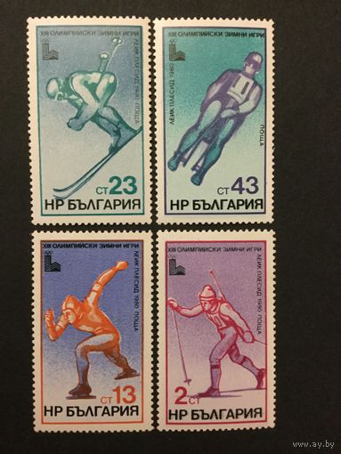Зимние игры в Лейк Плэсиде. Болгария,1979, серия 4 марки