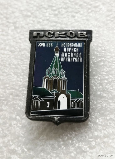 Псков XVII век. Колокольня церкви Михаила Архангела. Города России #2440-CР39