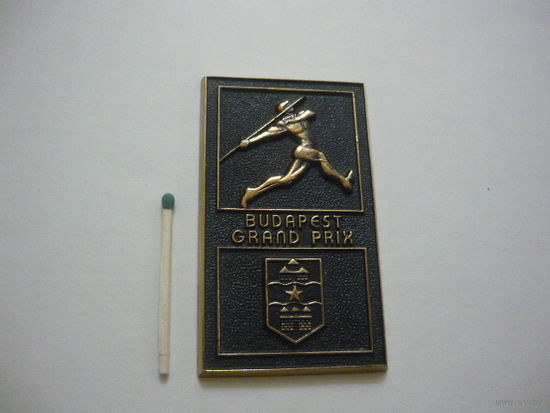 Плакетка  BUDAPEST GRAND PRIX . т.м
