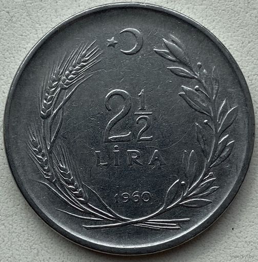 Турция 2,5 лиры 1960 г.