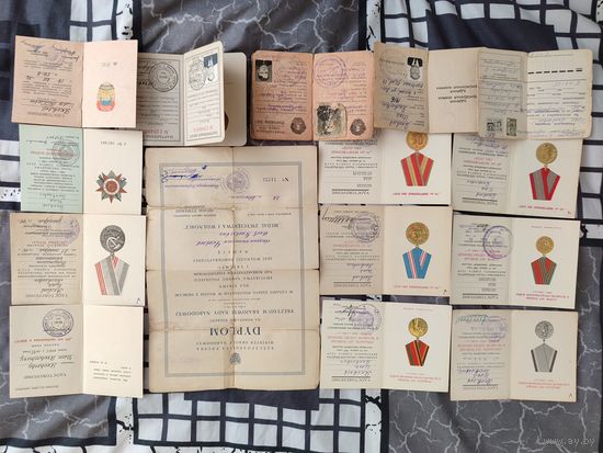 Документы на одного человека СССР