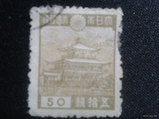 Япония, 1939. Золотой павильон