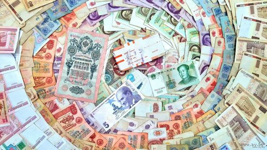 РАСПРОДАЖА ОТ 1 РУБЛЯ!!! Сборный лот-406 банкнот. ЦР,СССР, Беларусь, Турция, Китай+ пачка 10 рублёвок 1961 Состояние на фото.