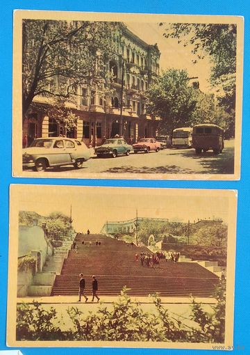 Одесса. Открытки с видами города. 1960-е. 18 шт. Цена за все.