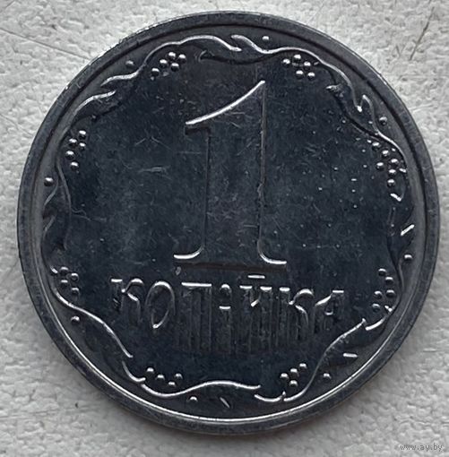 Украина 1 копейка 2000 г.