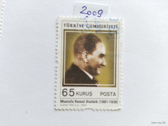 Турция 2009