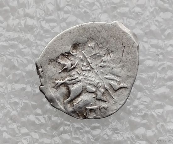 Федор Иванович 1584-1598 гг. Копейка. Псковский денежный двор. (5)
