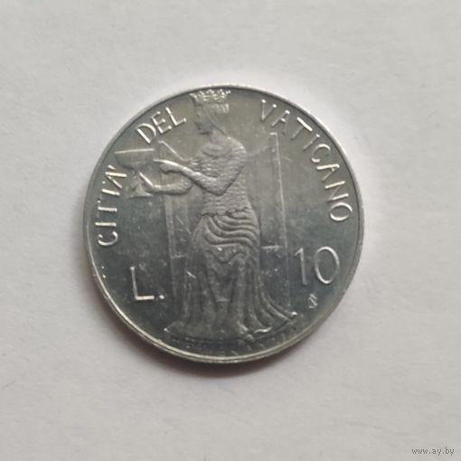 Ватикан 10 лир 1980 г.