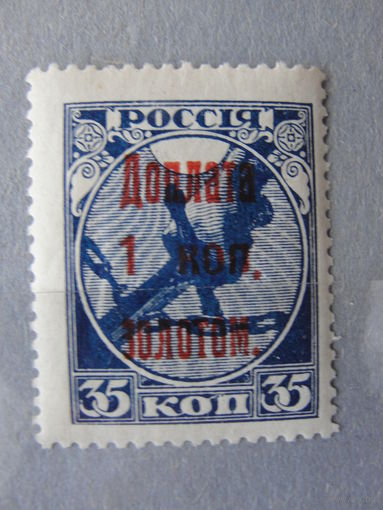 Продажа коллекции с 1 рубля! Почтовые марки СССР