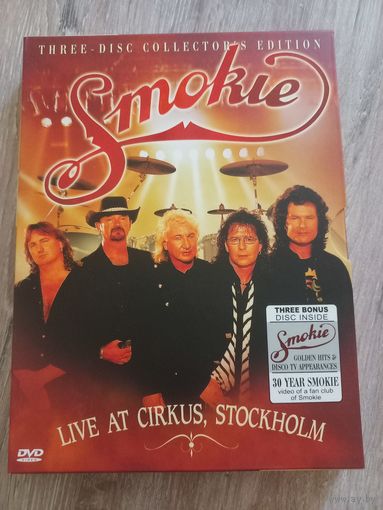 Smokie - Live at Cirkus, Stockholm (4 DVD)