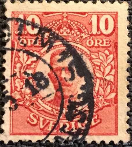 ЦІКАВІЦЬ АБМЕН! 1910, Густаў V, 10 орэ