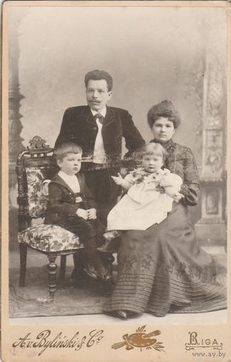 Фотография РИГА.
