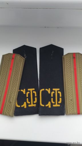 Погоны разные