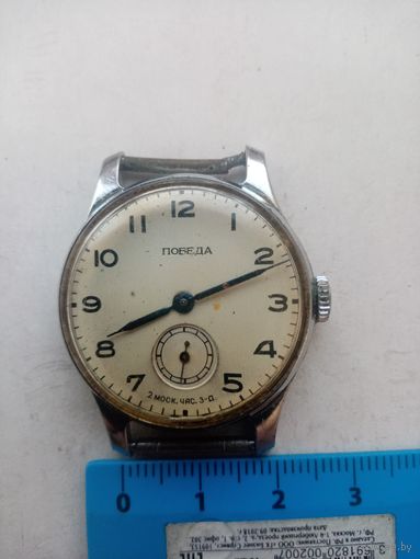 ЧАСЫ ПОБЕДА 2 МОСК.ЧАС.З-Д