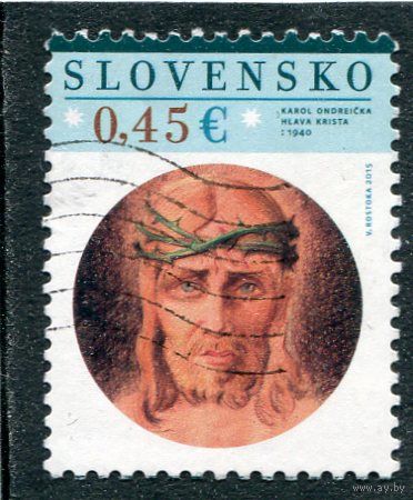 Словакия. Пасха 2015