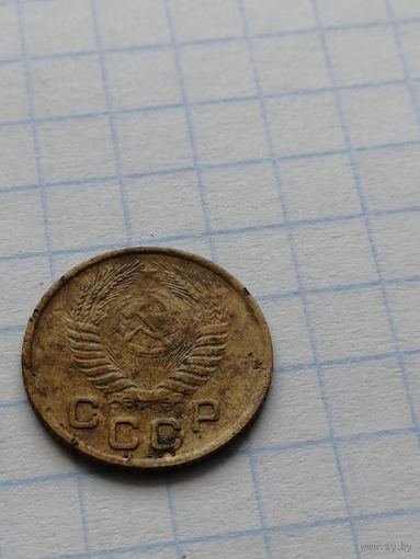 1 копейка 1954