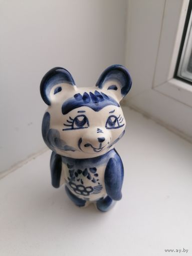 Статуэтка Олимпийский мишка, Гжель, торги с Рубля