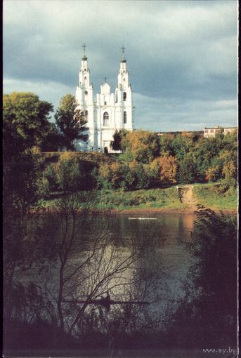 2003 год Полоцк Монастырь