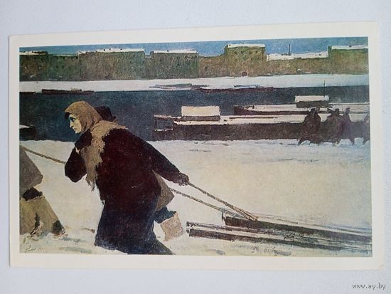 Угаров. Ленинградка ( В сорок первом). 9 х 14